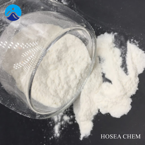 羧甲基纖維素鈉 食品級