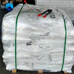 硫脲|專業(yè)|供應(yīng)商|軒?；? style=